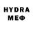 Метадон VHQ amo bies
