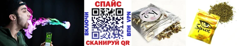 закладка Ступино БУТИРАТ BDO