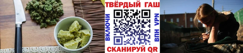 Canna-Cookies марихуана  где купить наркоту  Ступино 