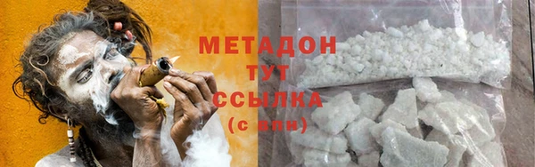 винт Краснослободск