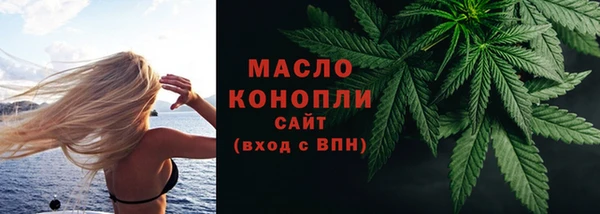 соль курить ск Козловка