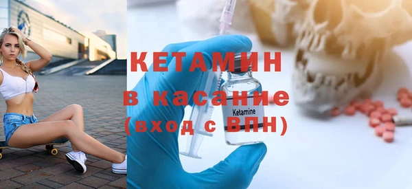 индика Коряжма