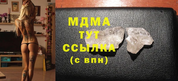 индика Коряжма