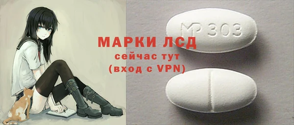 наркотики Кодинск