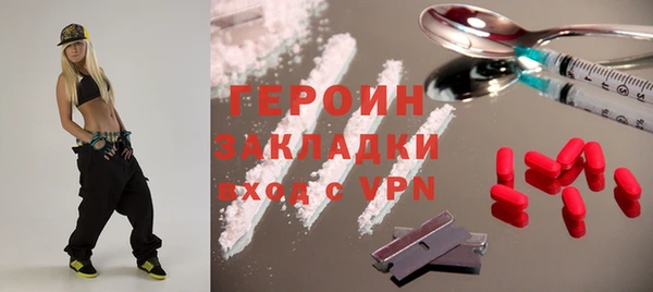 соль курить ск Козловка