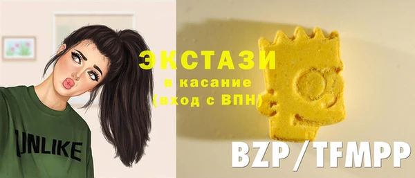 а пвп мука Красноперекопск