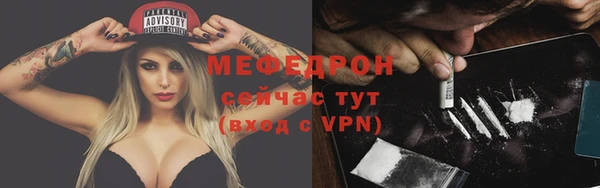марки lsd Костерёво