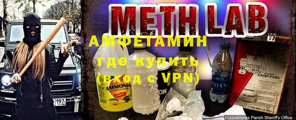 марки lsd Костерёво