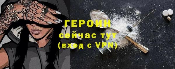 наркотики Кодинск