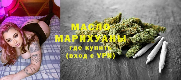 винт Краснослободск