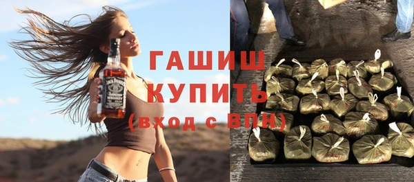 винт Краснослободск