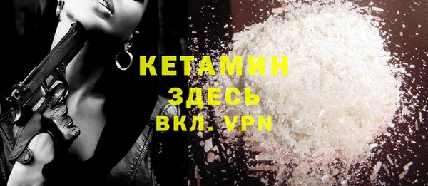 марки lsd Костерёво