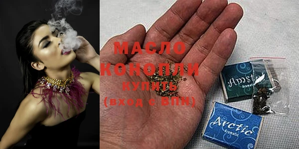 марки lsd Костерёво