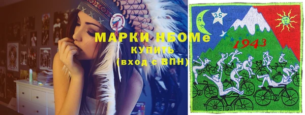 наркотики Кодинск