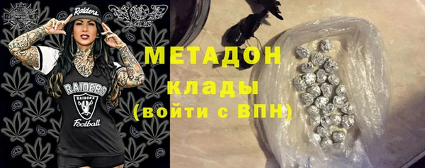 а пвп мука Красноперекопск