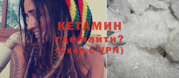 марки lsd Костерёво