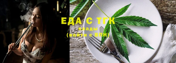 jwh Козельск