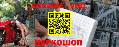 PSILOCYBIN Кингисепп
