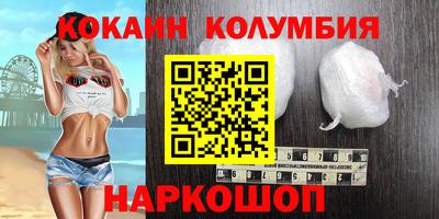 ешки Кимры