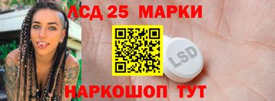ешки Кимры