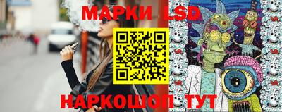 ешки Кимры