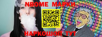 ешки Кимры
