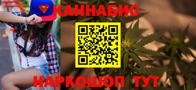 PSILOCYBIN Кингисепп