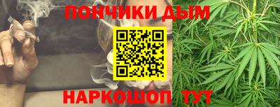 PSILOCYBIN Кингисепп