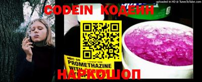 ешки Кимры