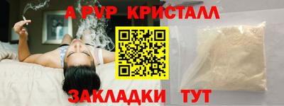 ешки Кимры