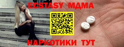 PSILOCYBIN Кингисепп