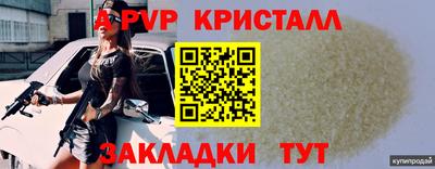 PSILOCYBIN Кингисепп
