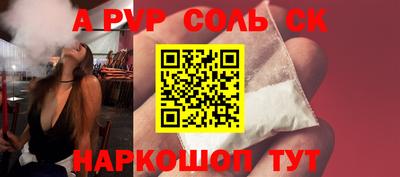 ешки Кимры