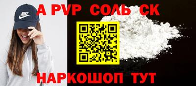 ешки Кимры