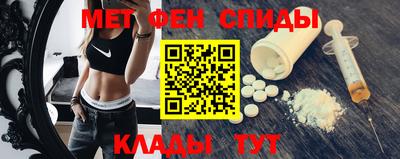 PSILOCYBIN Кингисепп