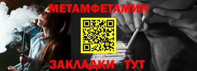 PSILOCYBIN Кингисепп