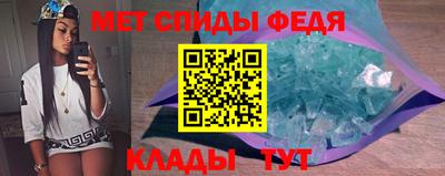 ешки Кимры