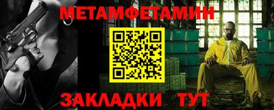 ешки Кимры