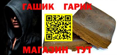 PSILOCYBIN Кингисепп