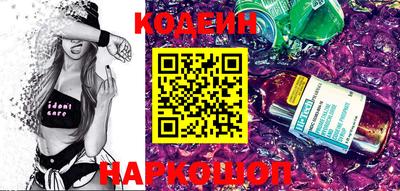 ешки Кимры