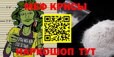 ешки Кимры