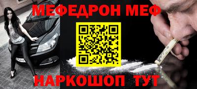 PSILOCYBIN Кингисепп