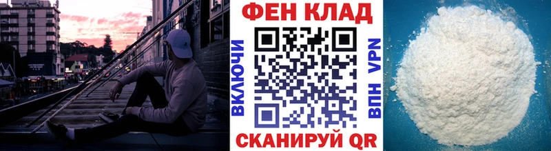 МЕТАМФЕТАМИН винт  купить наркоту  Ступино 