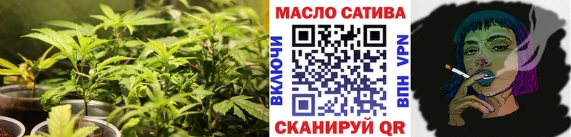 Дистиллят ТГК Wax Ступино