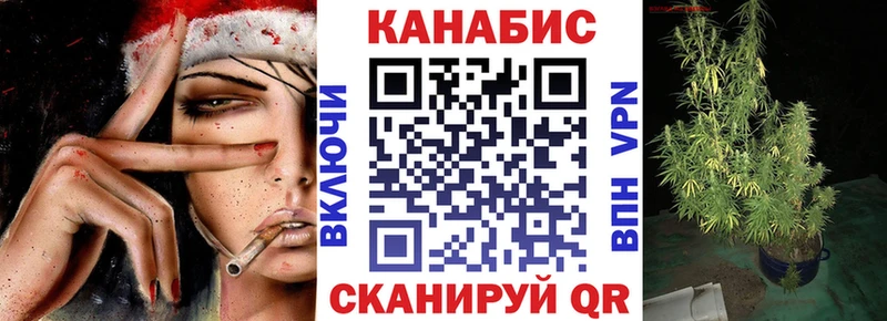 гидра сайт  Ступино  Марихуана гибрид 